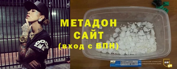 спиды Балабаново