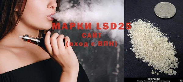 марихуана Остров