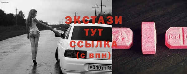 марихуана Остров
