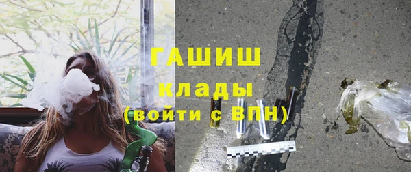 марихуана Остров