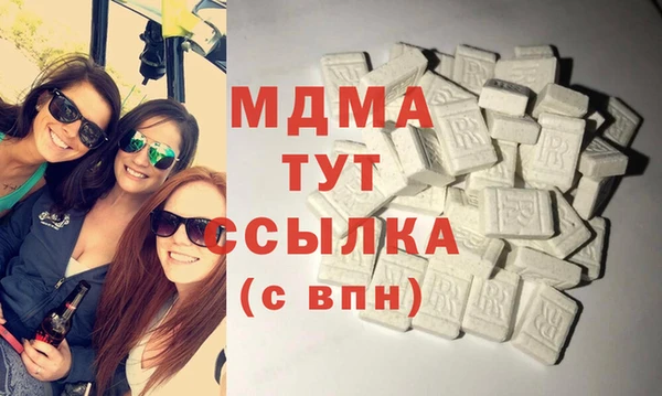 спиды Балабаново