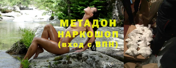 крисы Баксан