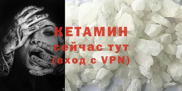 скорость Осташков