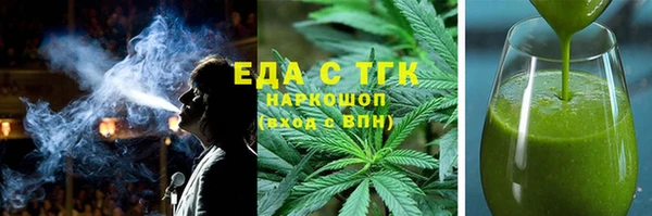 марихуана Остров